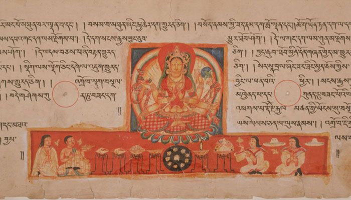 Prajnaparamita Manuscript from The Circle of Bliss