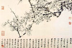 182 Shu Chuanxi (b. 1932)
