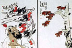 203 Wang Mengqi (b. 1947)