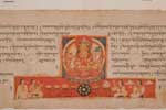 Prajnaparamita Manuscript