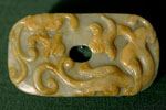 Sword Guard Carved with a Pair of Chilong (Immature Dragons)