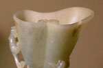 Libation Cup Carved in the Shape of an Upright Flower