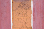 Krishna and Radha Dancing