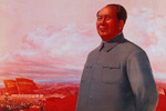 Urgently Forge Ahead and Bravely Advance with Great Leader Chairman Mao