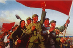 March Bravely Forward Along the Glorious Road of Mao's May 7th Directive