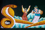 Chittagong 1987 Carved Painted Panel Cobras