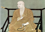 Pre-Historic & Buddhist Art of Japan