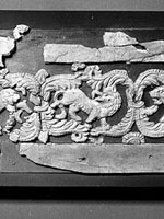 fragments from a carved set, 1st section from left